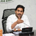 AP CM YS Jagan starts AP Police Seva App for better and friendly policing