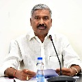 AP Minister Peddireddy explains about YSR Jalakala scheme