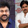 Pawan Kalyan reveals the name of Chiranjeevis next director