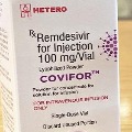 100 Mg Vial of Covifor Priced 5400 Rupees