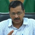 No need to worry about corona says Kejriwal