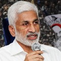 Vijayasai Reddy fires on TDP Chief Chandrababu in the sidelines of Vizag issues 