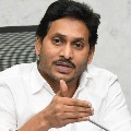 court adjourns jagan case trial