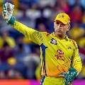 Dhoni records rare feet as he registered hundred victories after defeated Mumbai Indians