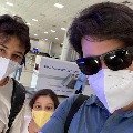 Mahesh Babu family members at Hyderabad International airport