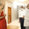 TTD Chairman YV Subbareddy met Chinajeeyar Swamy