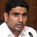 lokesh slams jagan