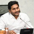 there is real estate business in Amaravathi says ys jaganmohan reddy