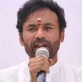 TRS tried to weaken BJP says Kishan Reddy