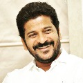 Revanth Reddy attends hearing in ACB Court