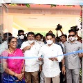 CM Jagan inaugurates Bapu Museum in Vijayawada