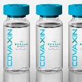 Bharat Biotech says Covaxin can neutralize new corona strain effectively 
