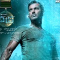 Title  First Look of VishalKOfficials next in Telugu 