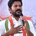 revanth reddy slams  trs