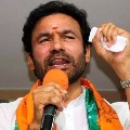 Kishan Reddy comments on AP situations