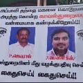 Father and son died in Police custody in Tamilnadu causes huge anger over country