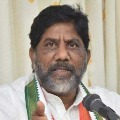 KCR is safe in farm house what about poor questions Mallu Bhatti Vikramarka
