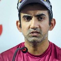 team india will face consequences says gambhir