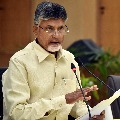 chandra babu slams ycp