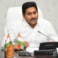 CM Jagan arrives to Hyderabad to visit his ailing uncle Gangi Reddy