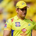 Dhoni hits massive sixes in net practice 
