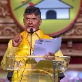 Chandrababu writes DGP on recent situations in state