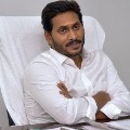 jagan about ycp govt