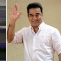 Tamilnadu assembly elections kamal haasan to contest from mylapur