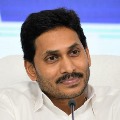 Court gives permission to withdraw case against Jagan