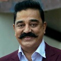 Kamal Haasan Meets Rajinikanth