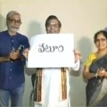 Telugu uni code fonts unveiled by Sirivennela Seetharamasastry