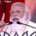 PM Modi criticises Mamata Banerjee