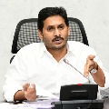 AP Cabinet meet held at Velagapudi secretariat