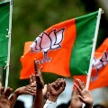 BJP Appointed Incharges ahead of municipal polls