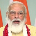 Committed for privatization of PSUs says Modi 