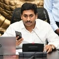 Union ministers invites CM Jagan to all party meeting