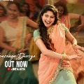 saranga daria song releases