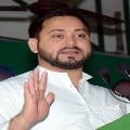 Tejashwi Yadav meet Mamata Banerjee today