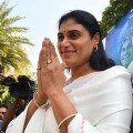 YS Sharmila will announce new party on April 9th