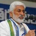 YSRCP will take of Vizag says Vijayasai Reddy