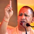 Yogi Adityanth Fires on Mamata Banerjee