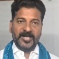 revanth reddy fires on trs