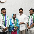 CM Jagan handed over B Farms to YSRCP MLC candidates in his camp office