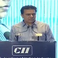 KTR attends CII annual meeting in Hyderabad