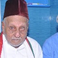 APJ Abdul Kalam Brother Thiru Mohd Muthu Meera Maraikayar passes away