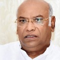 mallikharjuna kharge takes oath