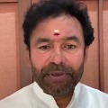 Kishan Reddy condemns violence in Bhainsa 