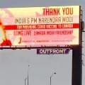 india posters in canada