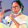 west bengal CM mamata banerjee declares assets