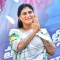 YS Sharmila named her party as YSRTP